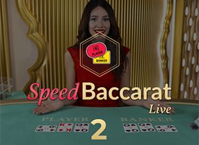 Speed Baccarat 2