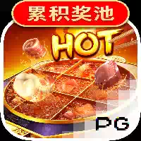 Hotpot